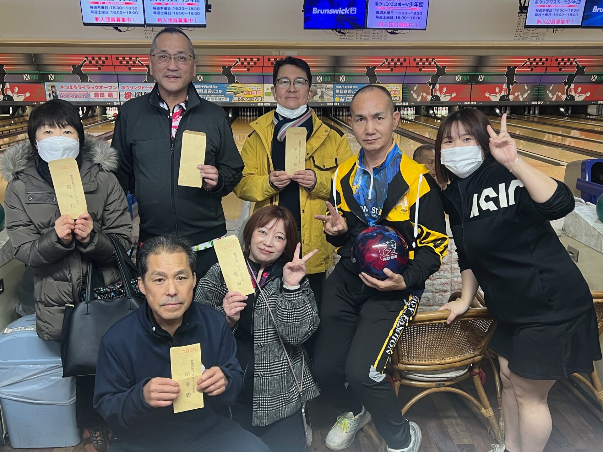 ◇1月度承認大会成績◇｜サッポロオリンピアボウル｜苗穂駅から徒歩5分 