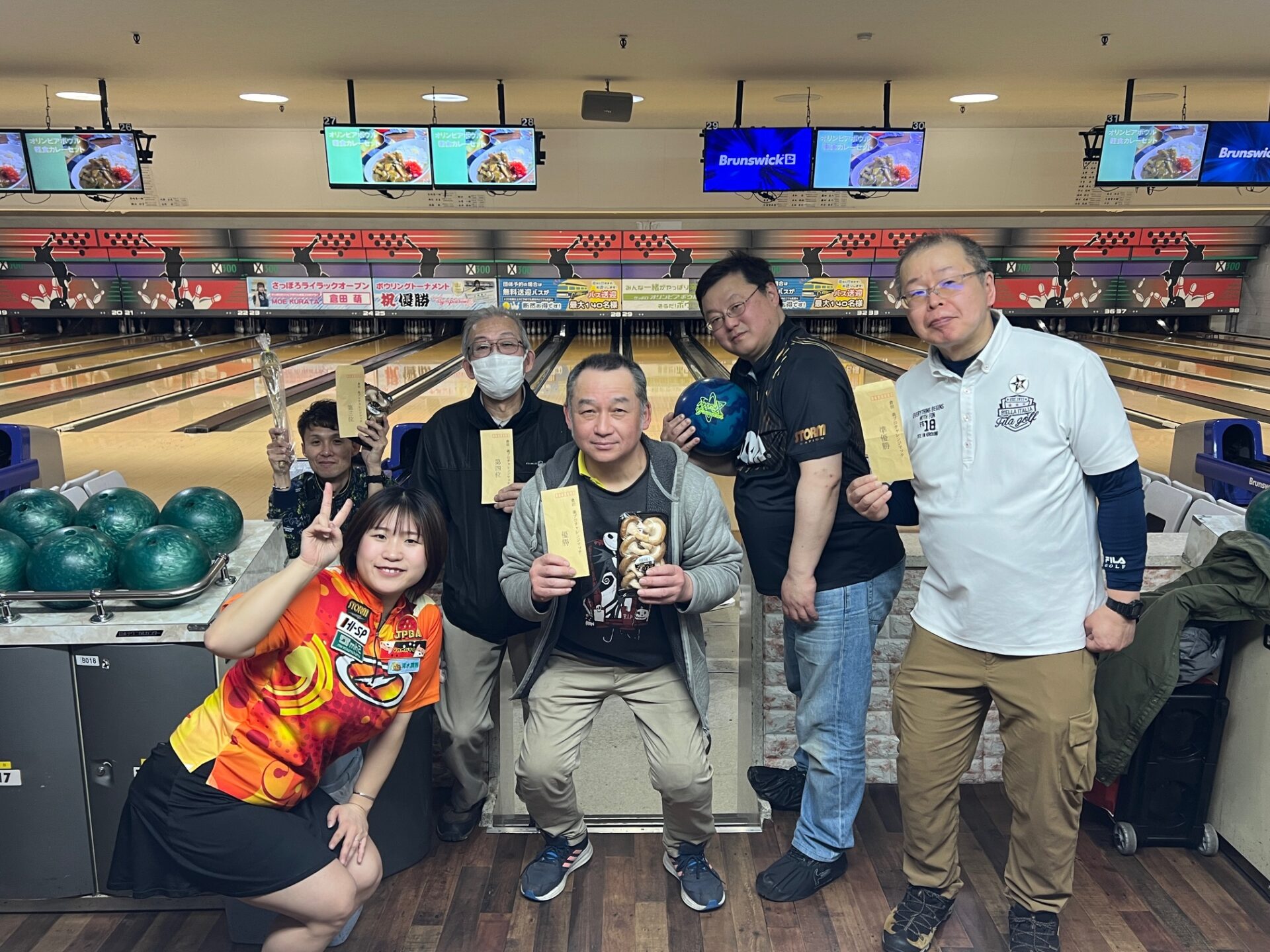増満兼太郎レザーボウルほぼ日ラウンダバウトアウトバウンド 7/4(土) 石田万音プロ＆近藤菜帆プロといっしょに投げよ♪ | 名古屋